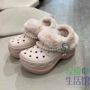 Crocs 女鞋 暖棉洞洞增高厚底加绒保暖凉拖鞋 211977 卡骆驰国内代购