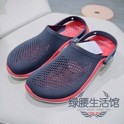 CROCS/卡骆驰洞洞鞋专柜代购