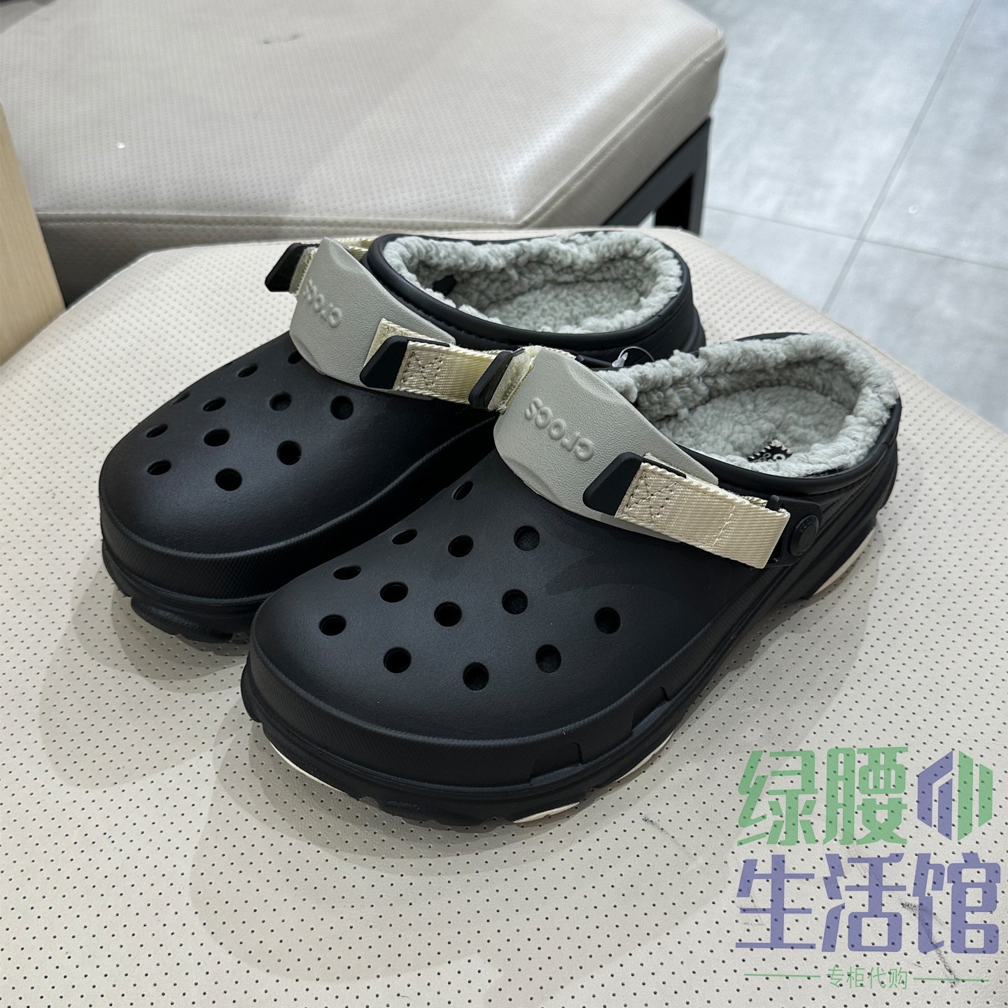 Crocs卡骆驰经典特林洞洞鞋