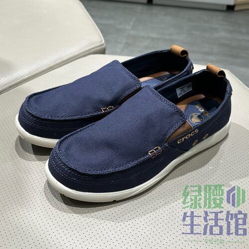 Crocs卡骆驰户外休闲鞋平底鞋