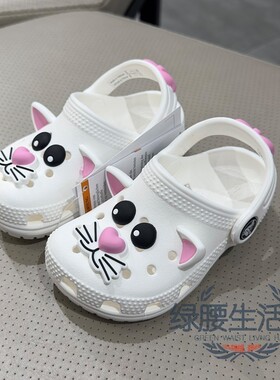 Crocs/卡骆驰国内代购夏季经典猫咪防滑儿童洞洞沙滩凉拖鞋210015