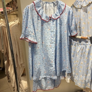 小宅甜美风娃娃领碎花睡衣女春夏莱赛尔凉感超薄荷叶边家居服套装