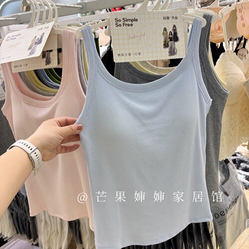 高品质版型好莱赛尔美背吊带背心女带胸垫内搭修身显瘦打底上衣