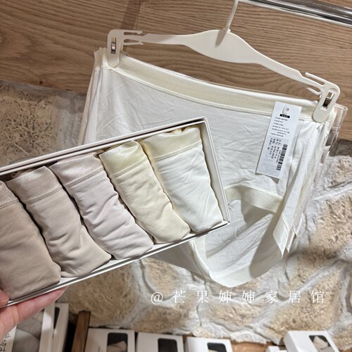 推荐款5条装兰精莫代尔女士内裤面料舒服好穿女抗菌裆中腰三角裤