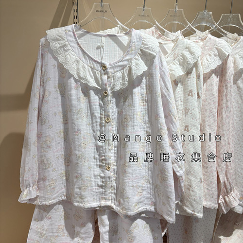 加厚棉纱4层纱娃娃领蕾丝套装女