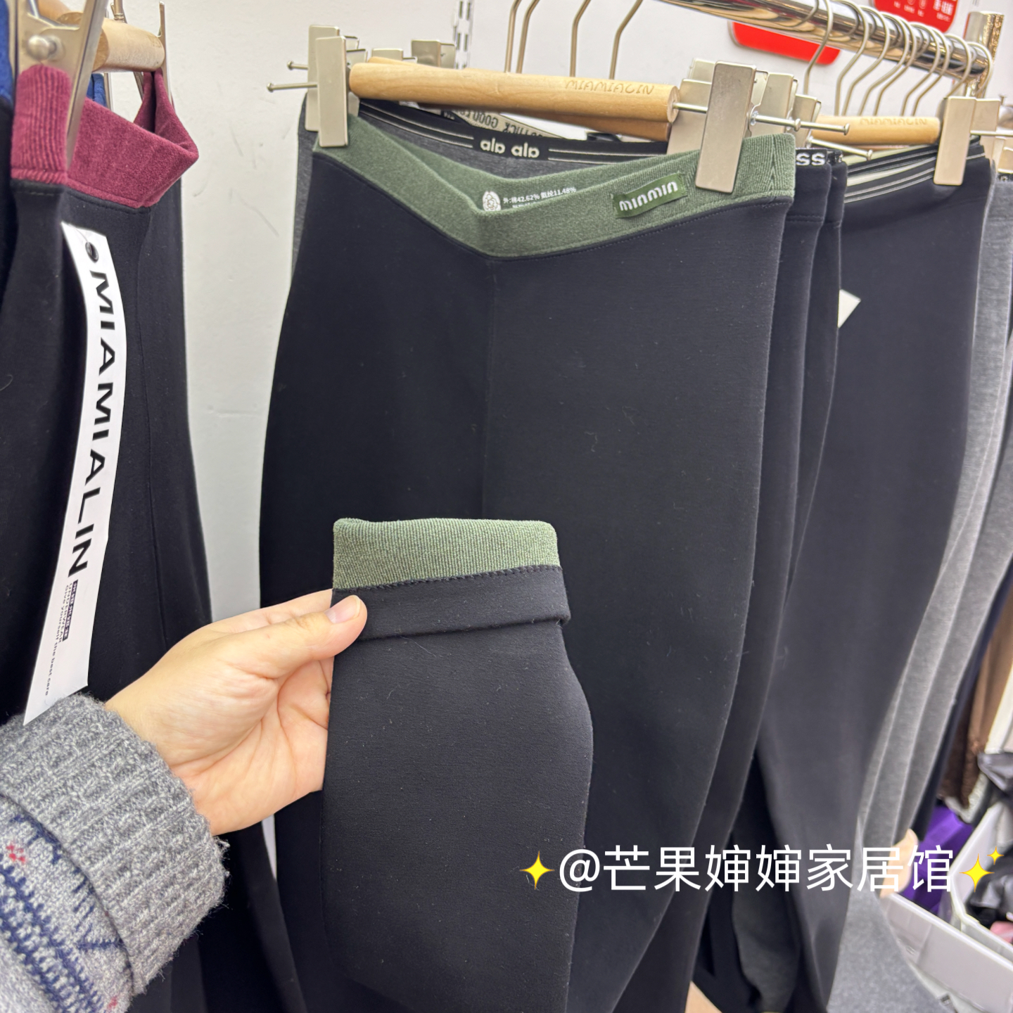 2025秋冬新款女裤加厚保暖裤高腰显瘦打底裤外穿小黑裤