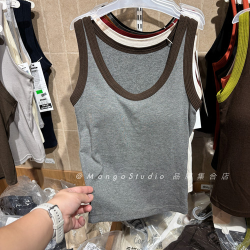 档口磨毛绒感螺纹U领显瘦收副乳背心百搭秋冬带胸垫上衣打底衫