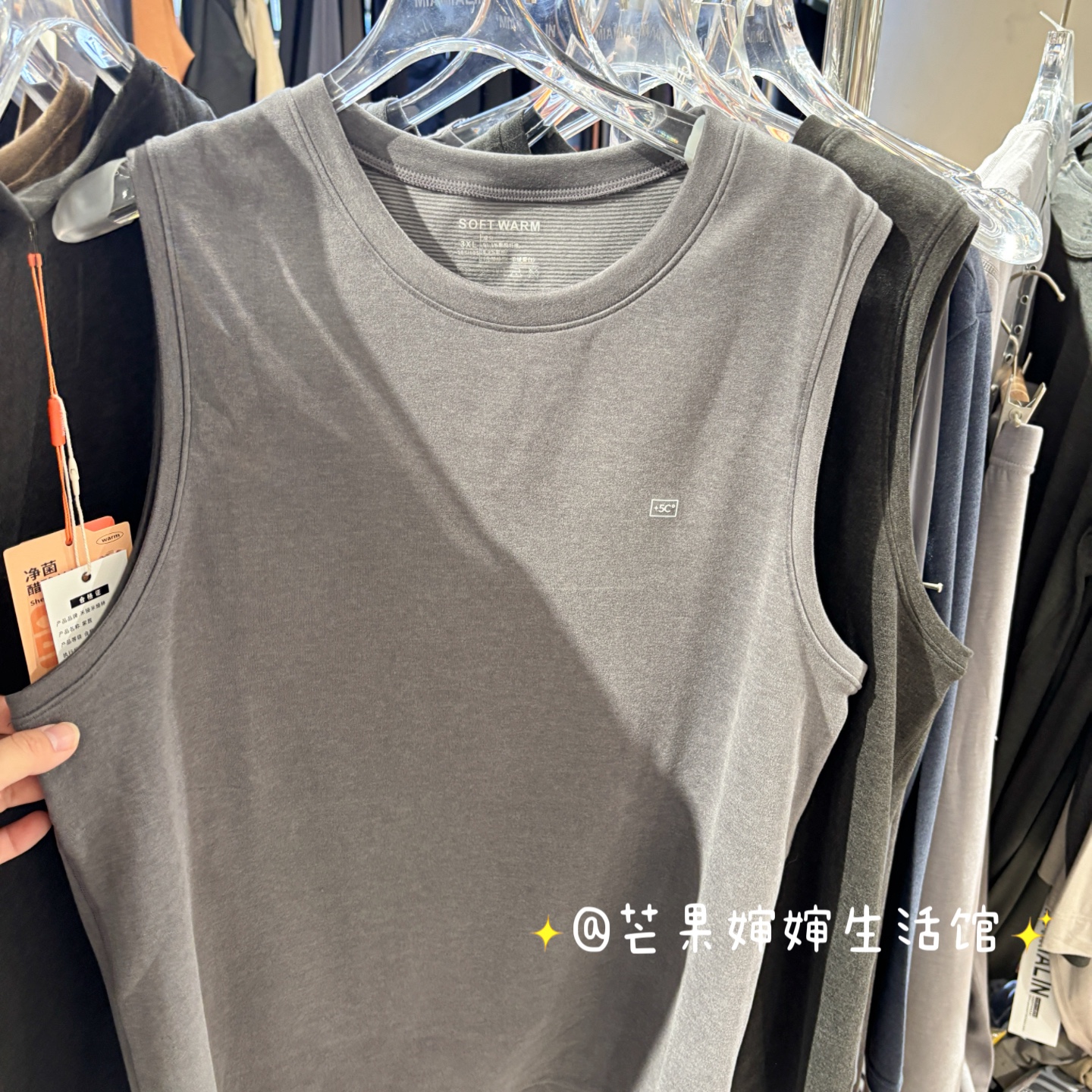 实体店无痕贴身保暖背心双面男士磨毛加厚坎肩打底衫内衣