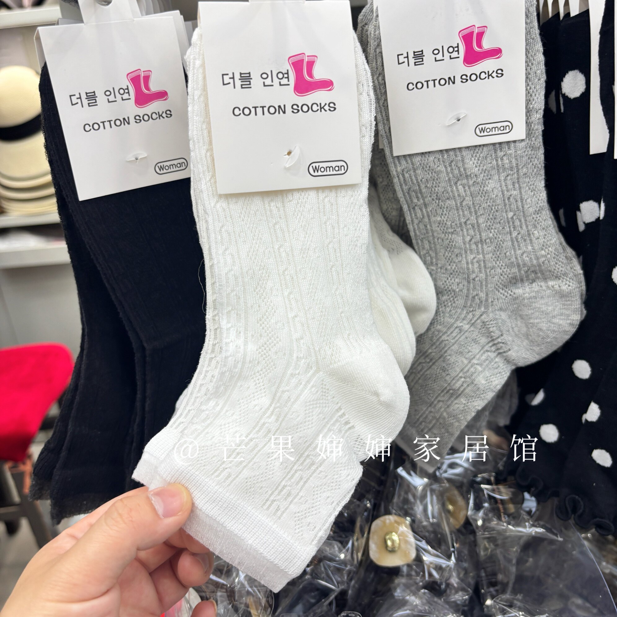 3双包邮韩国泡菜国高品质春夏薄款蕾丝中筒袜透气吸干运动女袜子