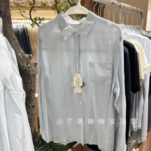 版型好休闲慵懒风老钱风天丝亚麻衬衫女长袖翻领纽扣开衫纯色上衣