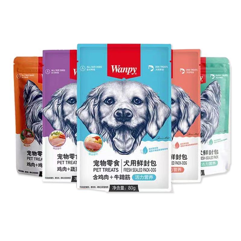 鲜封包犬用鸡肉牛蹄筋猪肉蔬菜成幼犬通用营养湿粮餐包