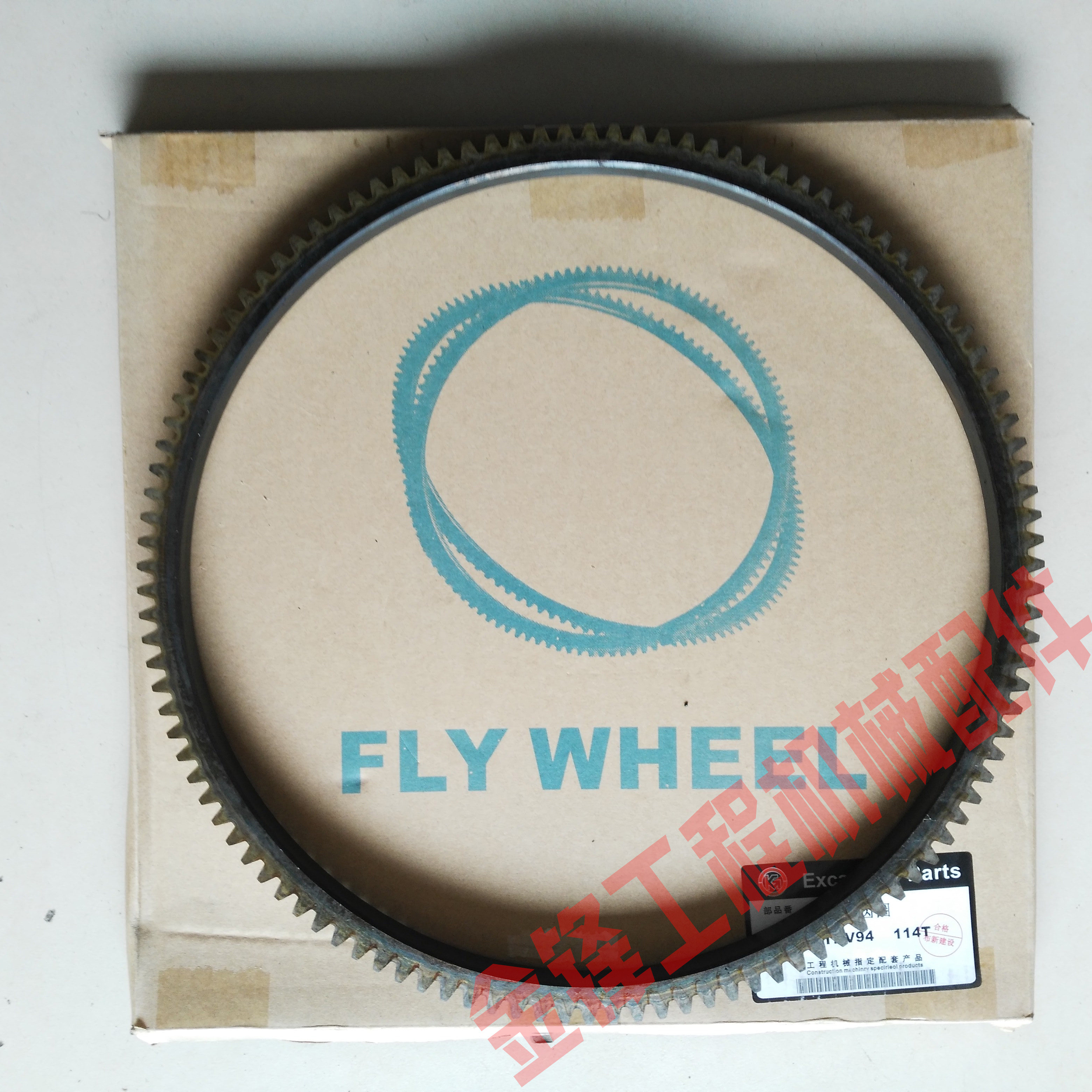 洋马发动机配件4TNV94飞轮齿圈114齿