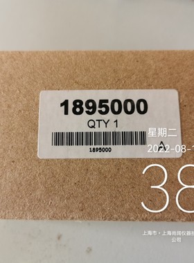 1720E光源灯组件1720D灯组件1895000低量程浊度仪光源灯配件