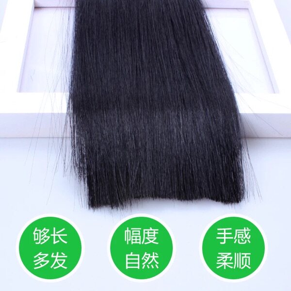 Extension mèches - Ref 220506 Image 5