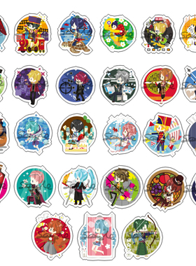 动漫游戏周边玩具偶像梦幻祭ES/Ensemble Stars透明亚克力挂件