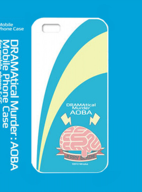 绮丽屋日本动漫周边DMMD戏剧性谋杀苍叶硅胶软壳手机壳套保护壳