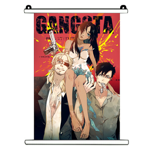 绮丽屋日本动漫周边黑街GANGSTA便利屋挂画壁画满百包邮淘金币