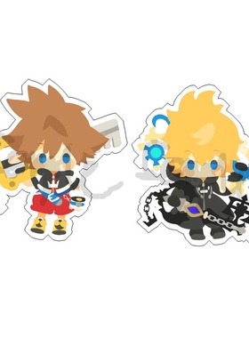 动漫游戏周边王国之心KH/KINGDOM HEARTS Q版透明亚克力挂件现货