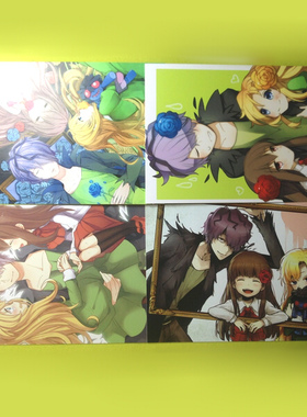 绮丽屋日本动漫周边MARY/GARRY/IB4枚入明信片留言卡卡片满包邮