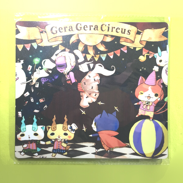 绮丽屋日本动漫周边妖怪手表地缚猫地缚喵马戏团鼠标垫满百包邮