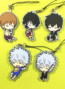 绮丽屋日本原单散货动漫周边银魂坂田银时土方冲田橡胶挂件满包邮