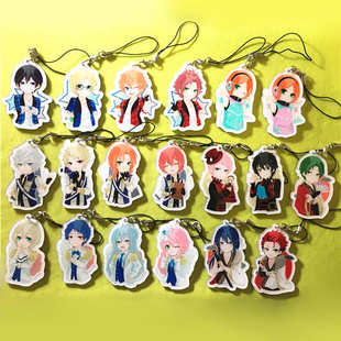 绮丽屋日本动漫周边偶像梦幻祭ensemble stars亚克力挂件满百包邮