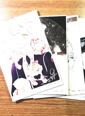 绮丽屋CP国内代购现货COMICUP全职高手刀剑乱舞无料明信片现货