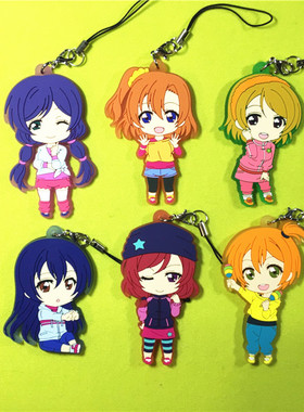 绮丽屋日本原单散货动漫周边LOVE LIVE!高坂穗乃果橡胶挂件满包邮