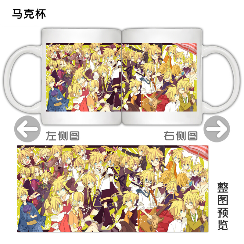 绮丽屋日本动漫周边vocaloid/V家镜音双子怜马克杯新品满百包邮