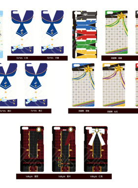 绮丽屋日本动漫周边偶像梦幻祭ensemble stars主题苹果手机壳套