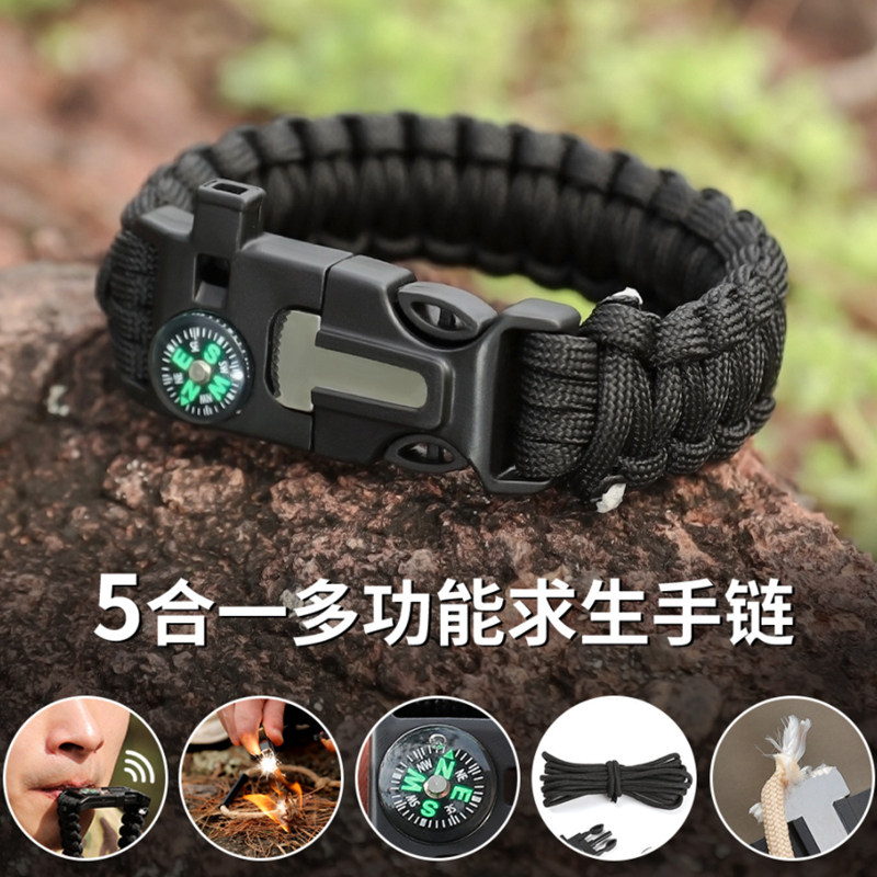 伞绳手链手环刀户外打火刀多功能手绳野营求生户外冒险应急手镯