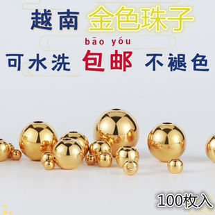 路亚瓜子亮片小挡珠铜金色银色溪流助投器免改装别针散装大号加厚