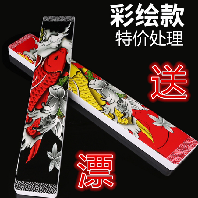 漂盒55cm渔具仕挂盒钓鱼配件垂钓装备彩绘浮漂盒送纳米羽毛巴尔杉 - 君得利只做钩出品