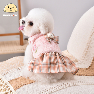宠物狗狗衣服秋冬2025新款格子连衣裙比熊泰迪小型犬加绒保暖衣服