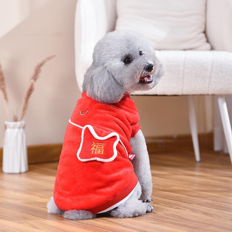 宠物狗狗衣服秋冬新年喜庆连帽酒红色福字卫衣中小大型犬过年服装