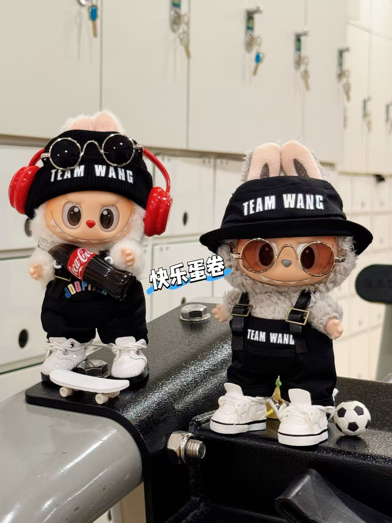 17cm拉布搪胶挂件labubu衣服王嘉尔同款背带裤娃衣可乐娃娃着替