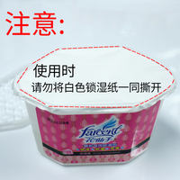 Flower Fairy Dehumidifier, desiccant, wardrobe Moisture-absorbing and moisture-proof agent, Quicklime anti-mold box, Indoor camera Water Absorbent 9 boxes thumbnail 5