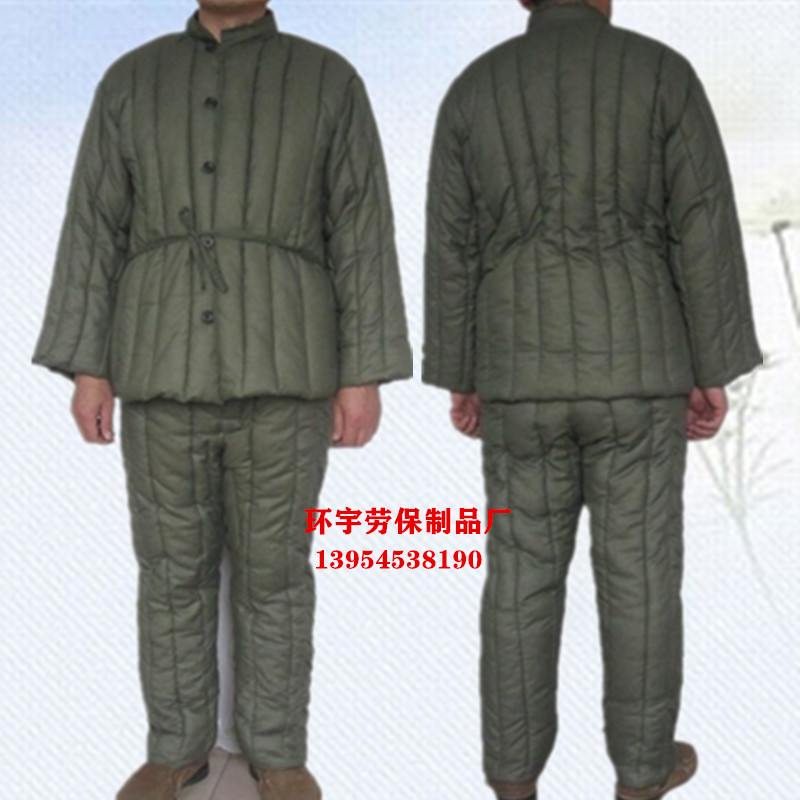 纯棉布棉衣棉裤套装冷库煤矿井下劳保棉服家居老人老式棉花棉袄男