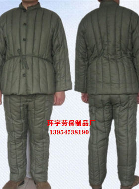 纯棉布好棉花棉衣棉裤柔软舒适厚