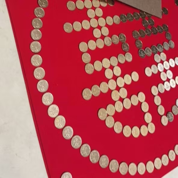 结婚礼物送新人新娘闺蜜订婚纪念日相框摆台硬币发财树成品相框