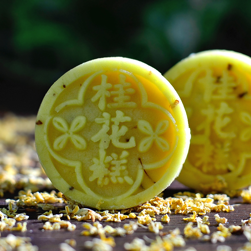 桂林特产桂恒昌新鲜桂花糕288克广西手工特色糕点零食休闲小吃