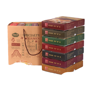 厦门特产馅饼零食礼盒伴手礼酥饼传统糕点凤梨酥绿豆送长辈椰子饼