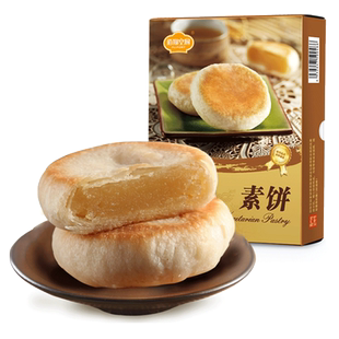 满99减50佰翔空厨素饼绿豆馅饼厦门食品传统点心糕点零食