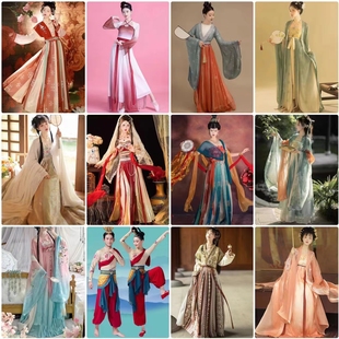 古装出租舞蹈服古典舞整套成人敦煌飞天异域风演出服租借汉服租赁