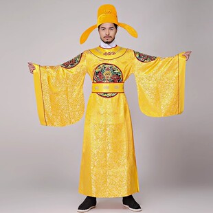 出租古装皇帝唐朝皇上唐玄宗唐太宗李世民服装帝王龙袍演出服租赁