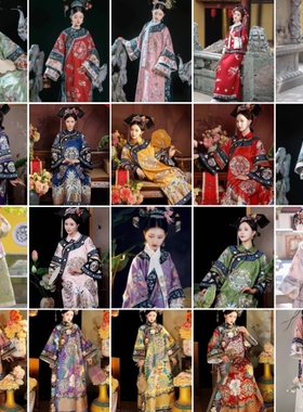 出租古装汉服清朝格格服装宫廷贵妃宫女旗装刺绣重工清代公主旗袍
