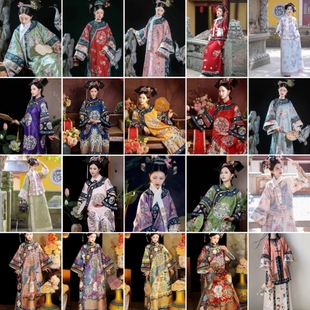 出租古装汉服清朝格格服装宫廷贵妃宫女旗装刺绣重工清代公主旗袍