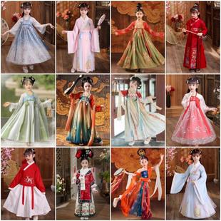 出租儿童汉服开幕式服装租借书生小学生运动会女童古装演出服租赁