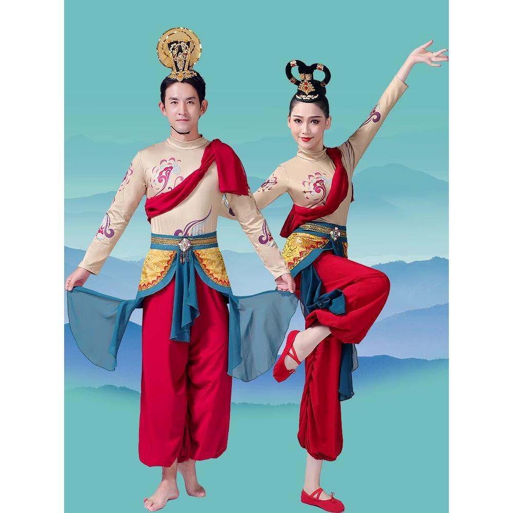 敦煌飞天舞蹈服出租男女同款异域民族风石壁绝响古典舞演出服租赁