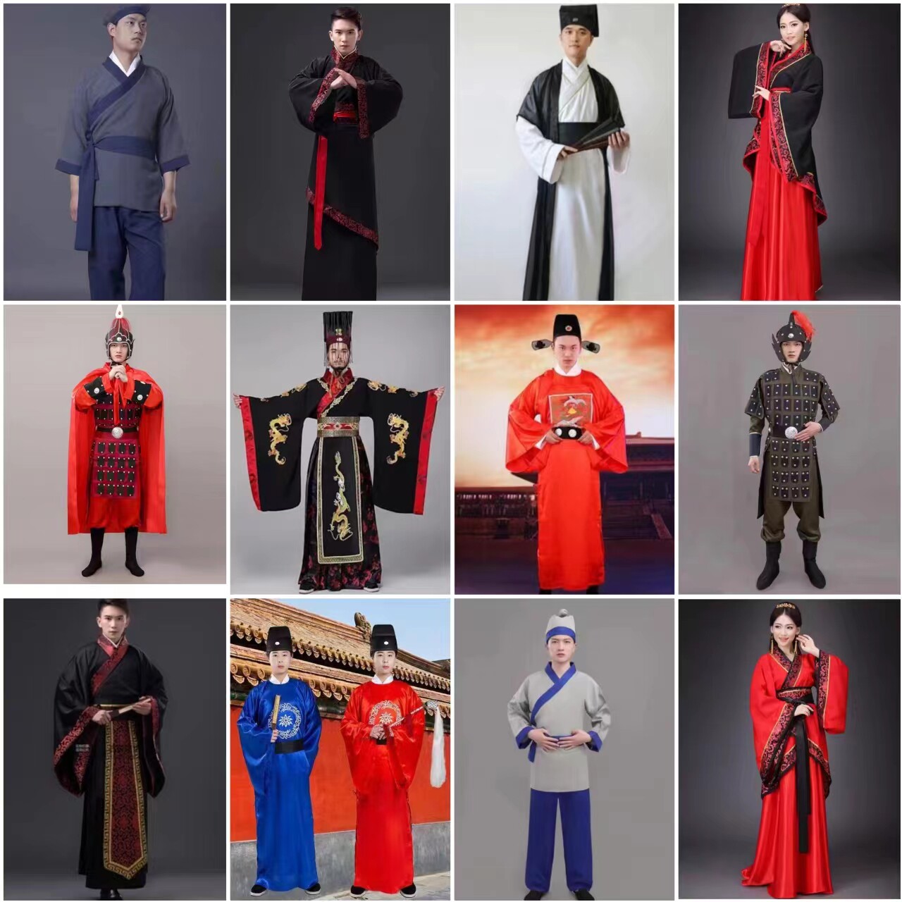 出租汉服皇帝服古装租借文艺话剧书生表演服将军士兵演出服装租赁